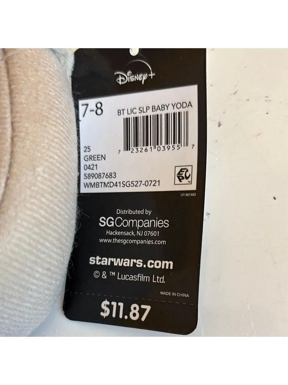 Star Wars Yoda Kids Plush Slippers NWT (3 for $12 item)